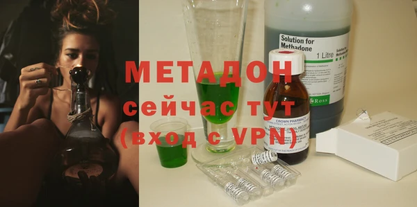 меф VHQ Вязники